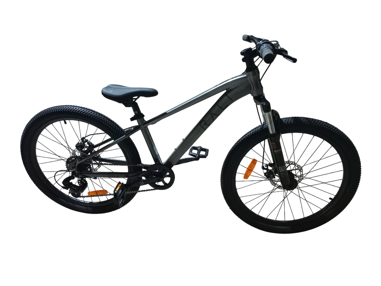 Bicicleta RALI MTB JUNIOR 20"